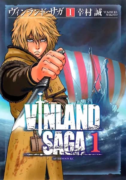 Vinland Saga poster
