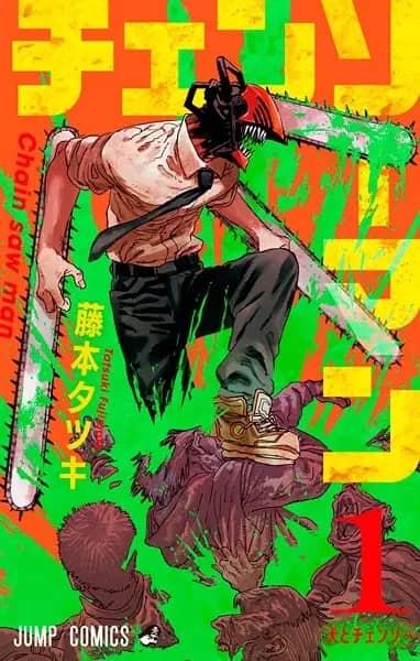 Chainsaw Man poster